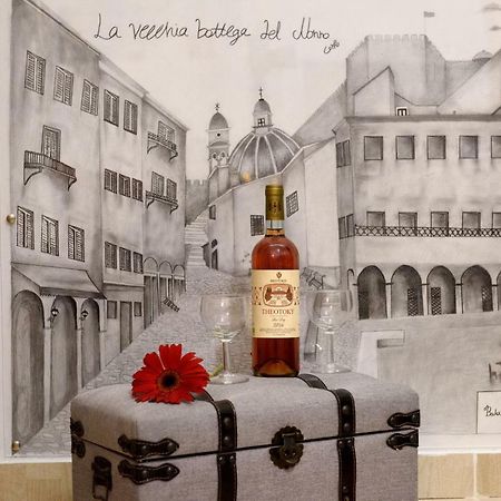 La Vecchia Bottega Del Nonno - Corfu Apartment Corfu  Ngoại thất bức ảnh